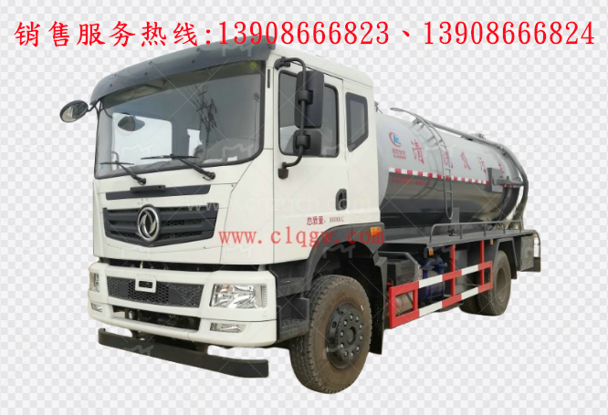 东风天然气NG高压清洗吸污車(chē)