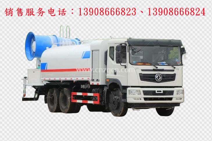 东风华神T5后双桥多(duō)功能(néng)抑尘車(chē)