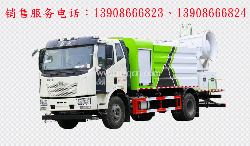 解放J6L多(duō)功能(néng)抑尘車(chē)