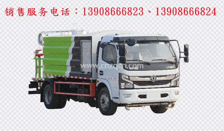 东风多(duō)利卡抑尘車(chē)