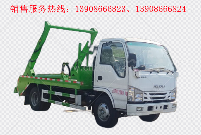 庆铃五十铃摆臂式垃圾車(chē)