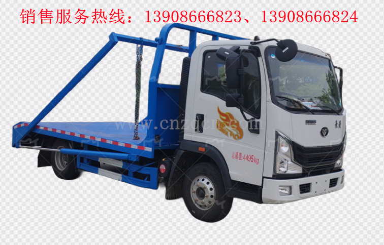 重汽豪曼摆臂式垃圾車(chē)