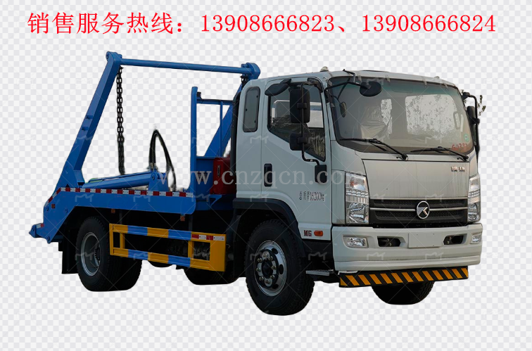 凯马摆臂式垃圾車(chē)