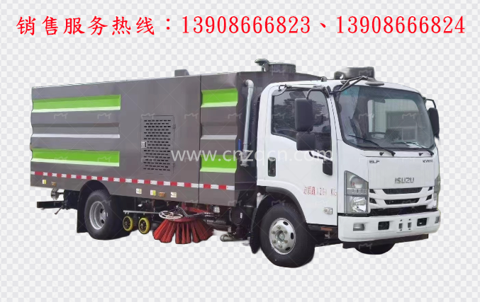 庆铃五十铃洗扫車(chē)