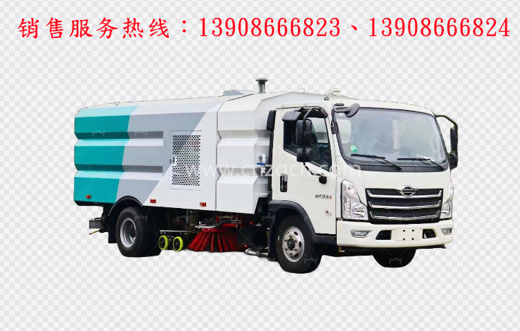 福田洗扫車(chē)