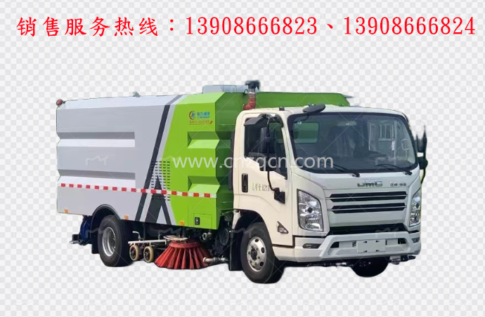 江铃凯悦洗扫車(chē)