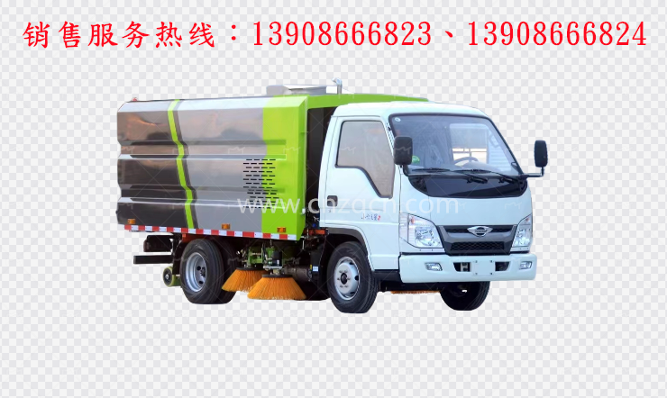 福田小(xiǎo)卡之星2吸尘車(chē)