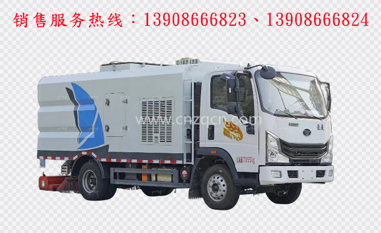 重汽豪曼吸尘車(chē)