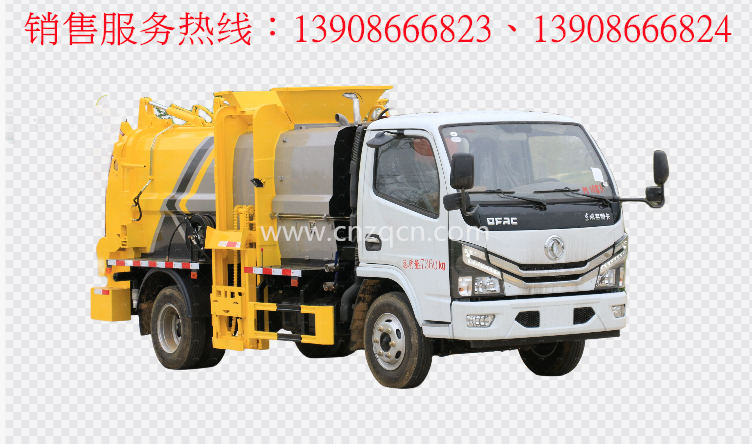 东风小(xiǎo)多(duō)利卡餐厨垃圾車(chē)(方罐)