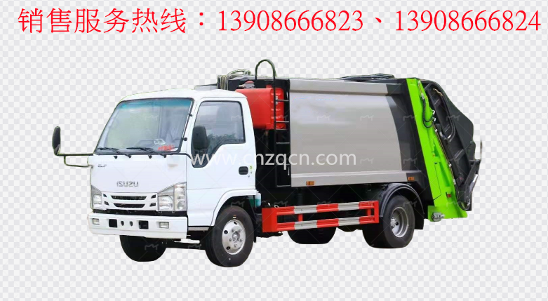 庆铃五十铃压缩式垃圾車(chē)