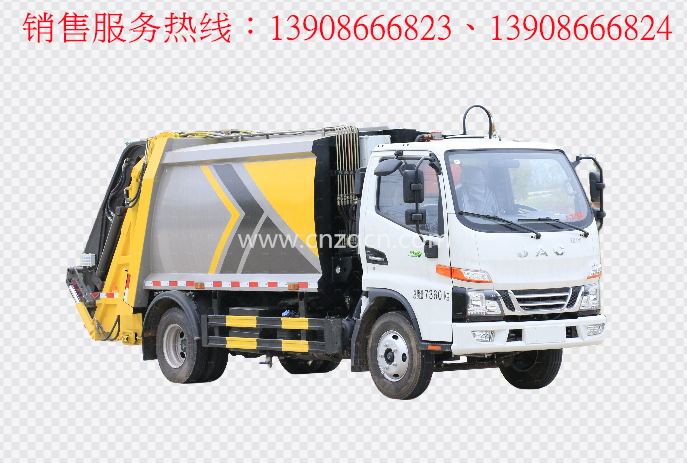 江淮压缩式垃圾車(chē)