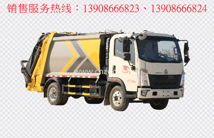 重汽豪沃轻卡压缩式垃圾車(chē)