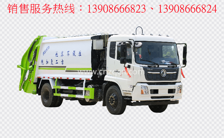 东风天锦压缩式垃圾車(chē)