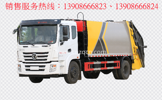 东风锦程单桥压缩式垃圾車(chē)