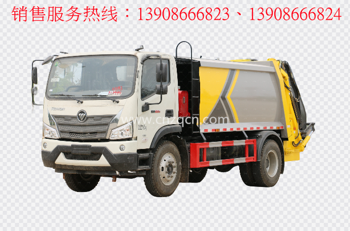福田瑞沃压缩式垃圾車(chē)