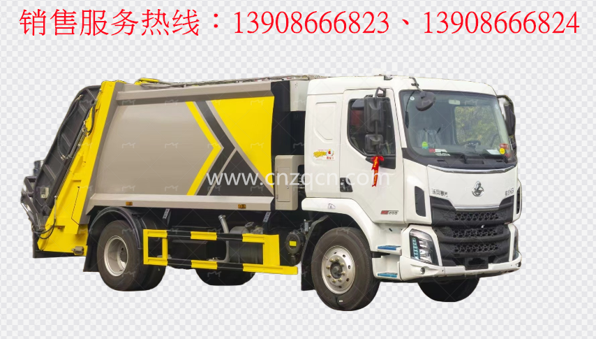 东风柳汽M3压缩式垃圾車(chē)