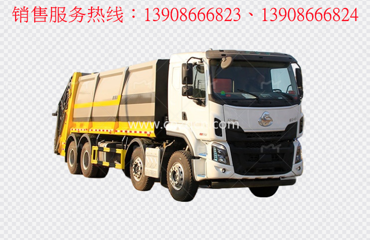 东风柳汽前四后八压缩式垃圾車(chē)