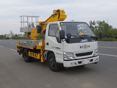 江铃(12米、13.5米)蓝牌伸缩臂高空作业車(chē)