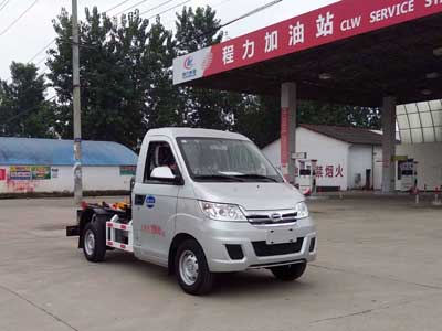 开瑞Karry小(xiǎo)卡勾臂式垃圾車(chē)