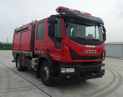 (國(guó)产)依维柯单桥水罐消防車(chē)
